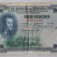 Banco de Espana 100 Peseta Note