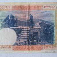          Banco de Espana 100 Peseta Note; © Key West Art & Historical Society
   