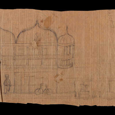 Dr. Maloney's Pharmacy: © Key West Art & Historical Society