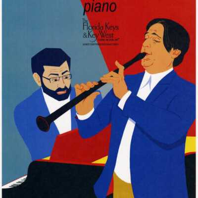 'Jose Franch-Ballester and Michael Brown' Impromptu Classical Concerts Post: Copyright: @ Key West Art & Historical Society; Origformat: Artifact
