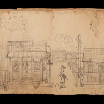 Gopherville Lindberg Grocery