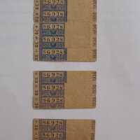 French Lottery Tickets