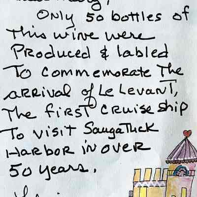 Note from the donor: Only 50 bottles of this wine were produced & labeled to commemorate the arrival of Le Levant, the first cruise ship to visit Saugatuck Harbor in over 50 years.