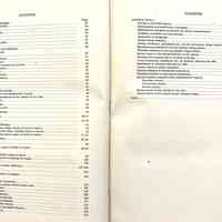          Schools annual report 1905 picture number 3
   