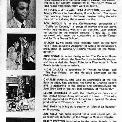 Benson1.jpg 980KB: Ann Benson, Robin Segal, Bill Cain, Leta Anderson, Tom Risqui, Marcia Eck, Rick Segar, Nicki Gallas, Charles Harris, Lloyd Shockley, Ray Dash, Joe Kelly, Kathy Preston, Elizabeth Lee, Ann Aldrich