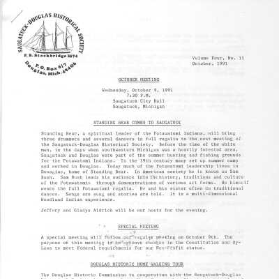 Oct 1991