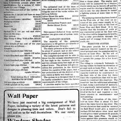 cr1904031101WaterWorksSpecs.jpg