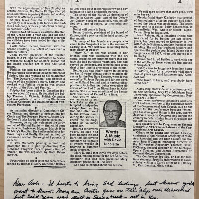 Complete page