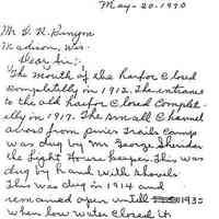 Closing of the Old Harbor