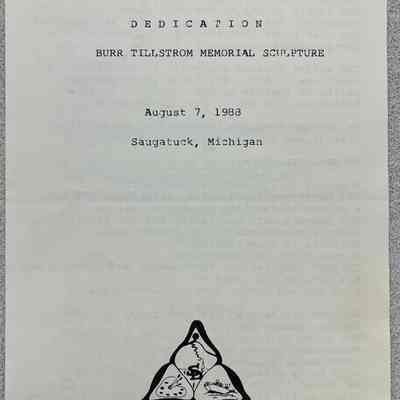 program with the same logo