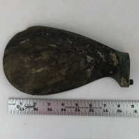 Propeller Blade