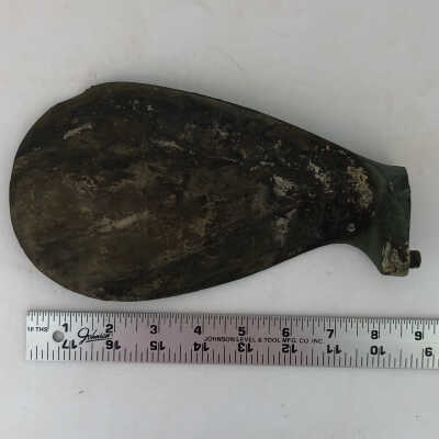 Propeller Blade