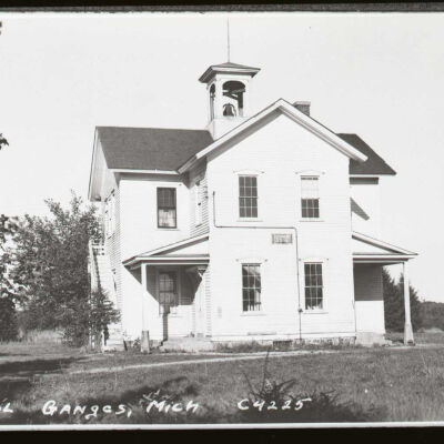 Ganges School