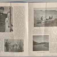          Fish caught by Capt. F.A. Ingleston on October 8, 1894, Gerber's Landing, Below Singapore
   