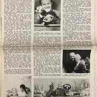          Kukla and Ollie Parade Puppets picture number 7
   