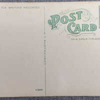          Forward Movement Road, 92 picture number 2
   