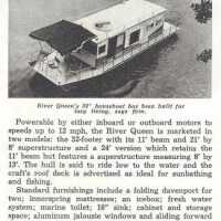          River Queen ad (circa 1958) uses same River Queen image as the matrix.
   