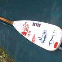          Ox paddle1.jpg 471KB
   