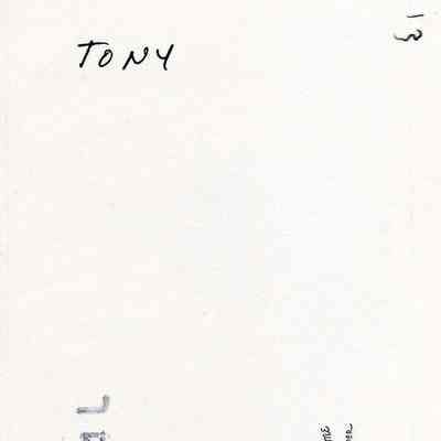 94-1-21-13-B.jpg: front of image 13 missing