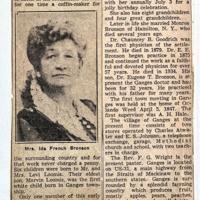 Published in 1938: Story misspells the name of Dr. Eugene T. Brunson (not Bronson)