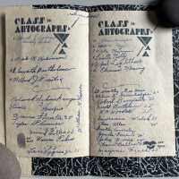 Saugatuck High School autograph book 1931