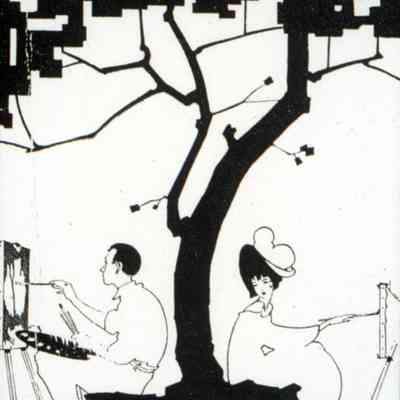 1919-11thseasonCover.jpg 591KB