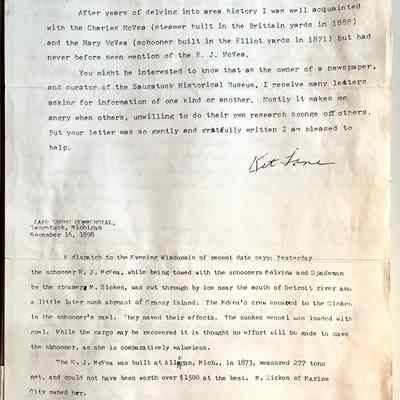 Note from Kit Lane: 
After years of delving into area history I was well acquainted with the Charles MoVea (steamer built in the Brittain yards in 1888) and the Mary McVea (schooner built in the Elliot yards in 1871) but had never before seen mention of the E. J. McVea.
You might be interested to know that as the owner of a newspaper,
and curator of the Saugatuck Historical Museum, I receive many letters asking for information of one kind or another.
Mostly it makes me angry when others, unwilling to do their own research sponge off others.
But your letter was so gently and gratefully written I am pleased to
help.