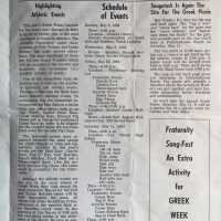          Greek Epic newsletter 1963 picture number 3
   