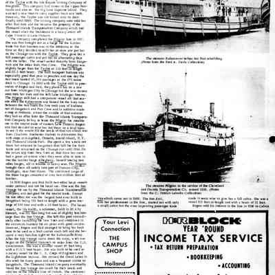 cr1977012006RogersAndBird-2.jpg