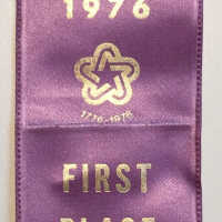 First Place Ribbon