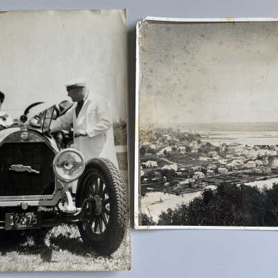 Car rally and view from Mt. Baldhead