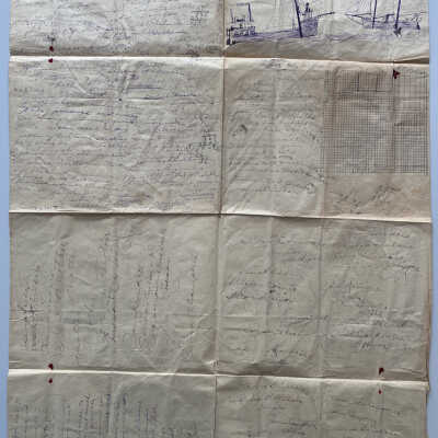 entire sheet, side 2
