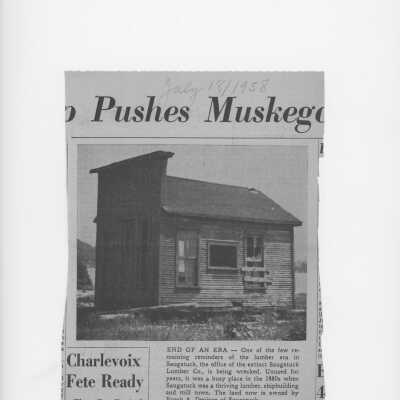 unknown article, dated July 18, 1958
