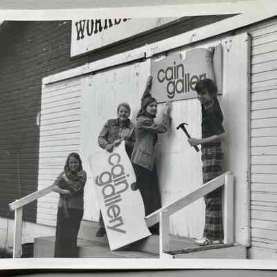 Cain Gallery c1979