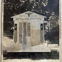 Saugatuck Township Honor Roll