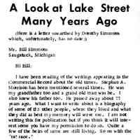 Lake Street history