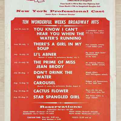 Red Barn Theatre Poster 1969