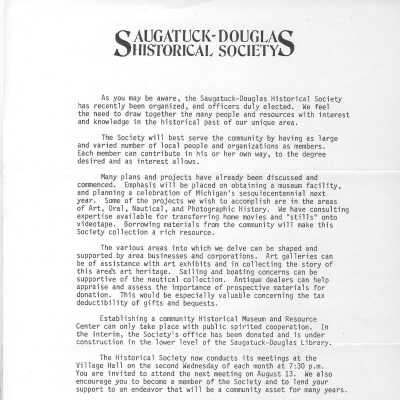 membership appeal 1990