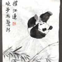 Panda and Bamboo