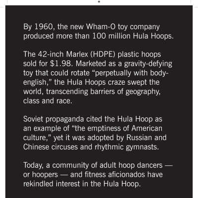 Outdoor interactive: Hula Hoop kiosk. Side panel 1