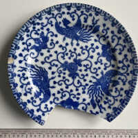          Blue Nippon Plate picture number 1
   