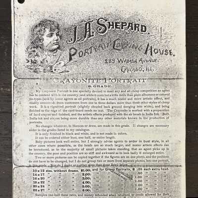 photocopy of price sheet, possibly for recruting salesmen rather than for potential customers to see.