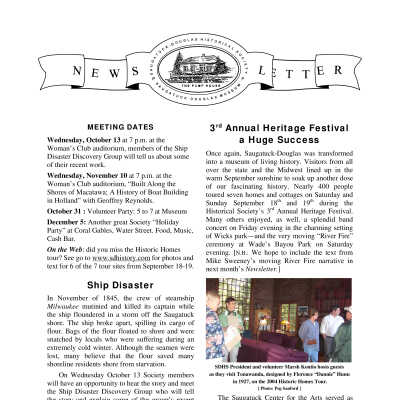 SDHS Newsletter - Sept. 2004