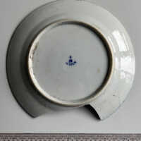          Blue Nippon Plate picture number 2
   