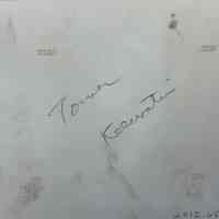          Keewatin at the Tower Marina picture number 2
   