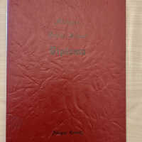         Diploma Douglas School 1942 picture number 2
   