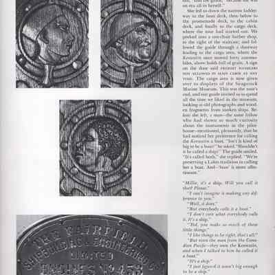 keewatin_History8.jpg 2.7