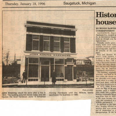 CR-18JAN1996-1.pdf 8.9MB