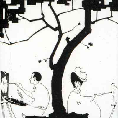 11thseasonCover.jpg 606KB