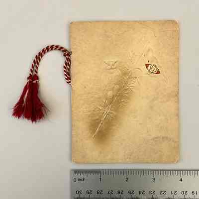 SHS Commencement Booklet 1909